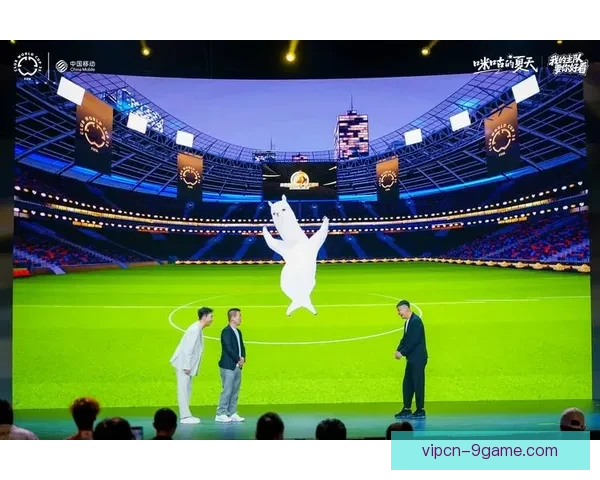 酷玩足球直播打造沉浸式观赛体验尽享全球顶级赛事精彩瞬间